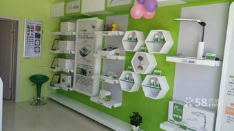 招聘信息 公司前景 規(guī)模 待遇怎么樣