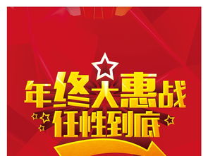 傳統庫存管理模式在軟件銷售中的主要問題